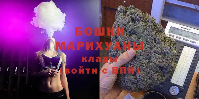 Купить Сорочинск Конопля  omg   ГАШ  СОЛЬ 